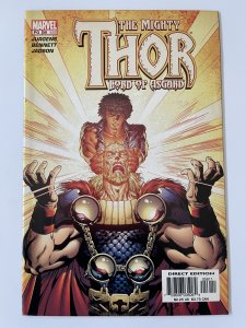 Thor #56 - VF  (2003)