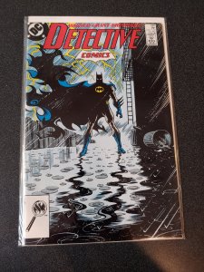 DETECTIVE COMICS #587 BRONZE AGE VF/NM