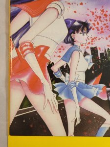 Sailor Moon #4 1998 1st Print Chix Comix Mixx Entertainment