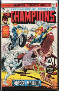 The Champions #4 (1976) The Champions