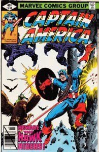 Captain America #238 (1979) Captain America