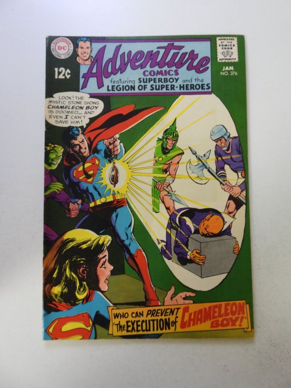 Adventure Comics #376 (1969) VF- condition