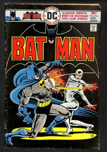 Batman #274 (1976)
