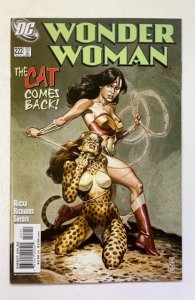 Wonder Woman #222 (2005)