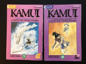 LOT of 10~Eclipse Comics~KAMUI A Genuine Ninja Story #5-11,13,16-17 VF (A184)