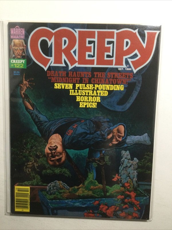 Creepy 122 Very Fine- Vf- 7.5 Oct 1980 Warren Magazine