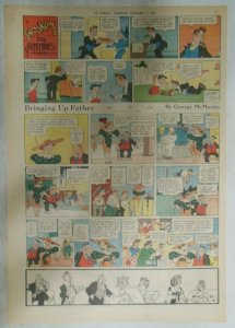 (7) Bringing Up Father Sundays by George McManus from 1951 Size: Tabloids