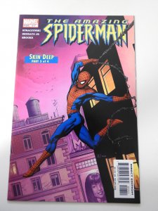 The Amazing Spider-Man #517 (2005)