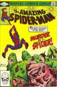 Amazing Spider-Man, The #228 VF/NM; Marvel | save on shipping - details inside