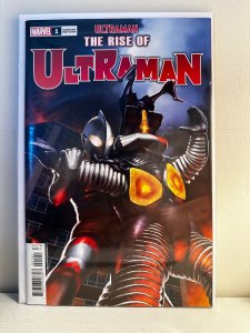 The Rise of Ultraman #1 Kaida Cover (2020)