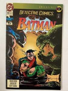 Detective Comics #660 (1992)