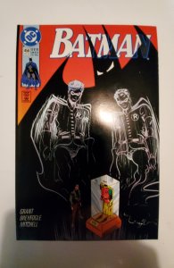 Batman #456 (1990) NM DC Comic Book J736