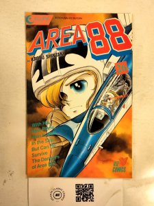 Area 88 #26 VF Eclipse Comics comic book 19 JW71