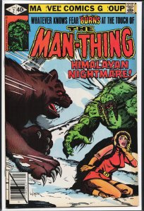 Man-Thing #2 (1980) Man-Thing