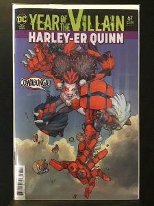 Harley Quinn #67 (2020)