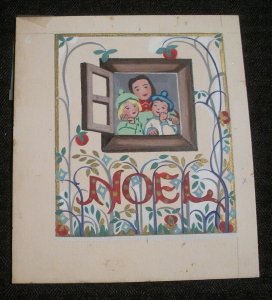 MERRY CHRISTMAS Noel Mother w/ Children at Window 5x6 Greeting Card Art #1364