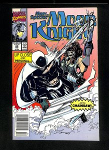 Marc Spector: Moon Knight #23 Newsstand Variant