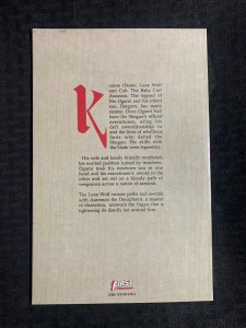 1988 LONE WOLF AND CUB by Koike & Kojima #16 VF+ 8.5 1st First Pub.