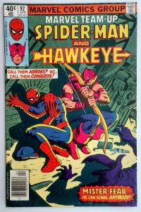 Marvel Team-up #92 RARE MARK JEWELERS EDITION 