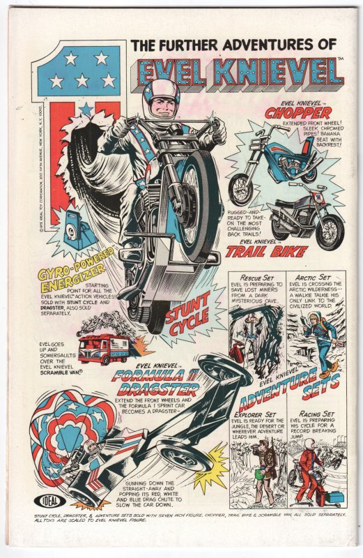 Tomb of Darkness #18 (1976)