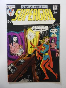 Adventure Comics #408 (1971) VF- Condition!