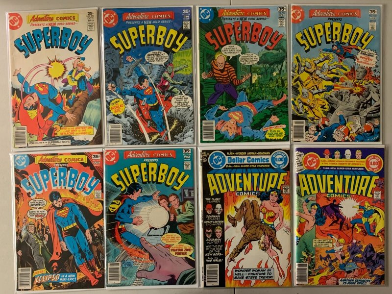 Adventure Comics lot #441-490 35 diff avg 5.5 (1975-82)