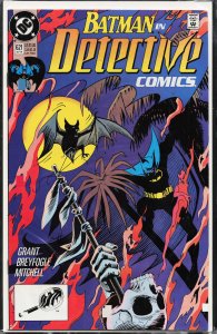 Detective Comics #621 (1990) Batman