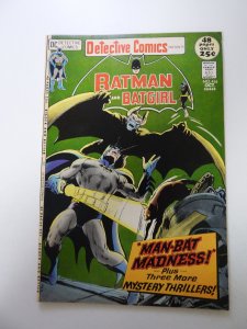 Detective Comics #416 (1971) VG/FN condition