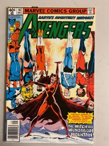 Avengers #187 newsstand 7.0 (1979)