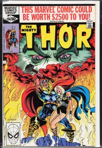 Thor #299 (1980) Thor