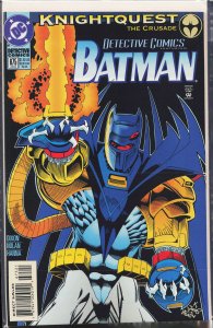 Detective Comics #675 (1994) Batman