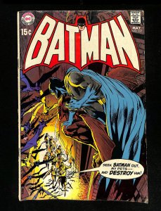 Batman #221 Neal Adams Cover!