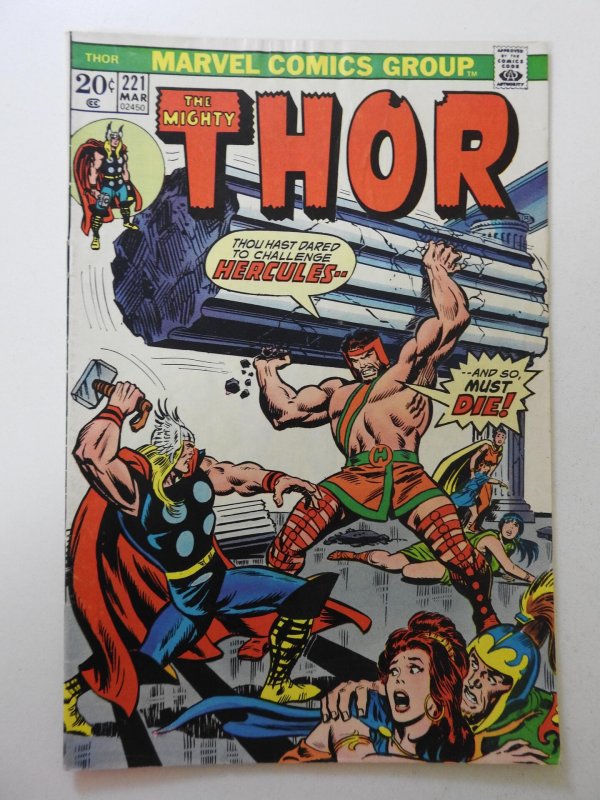 Thor #221 (1974) VG Condition MVS intact! Centerfold detached bottom staple