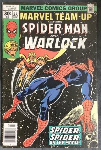Marvel Team-Up #55 (1977, Marvel) VF-