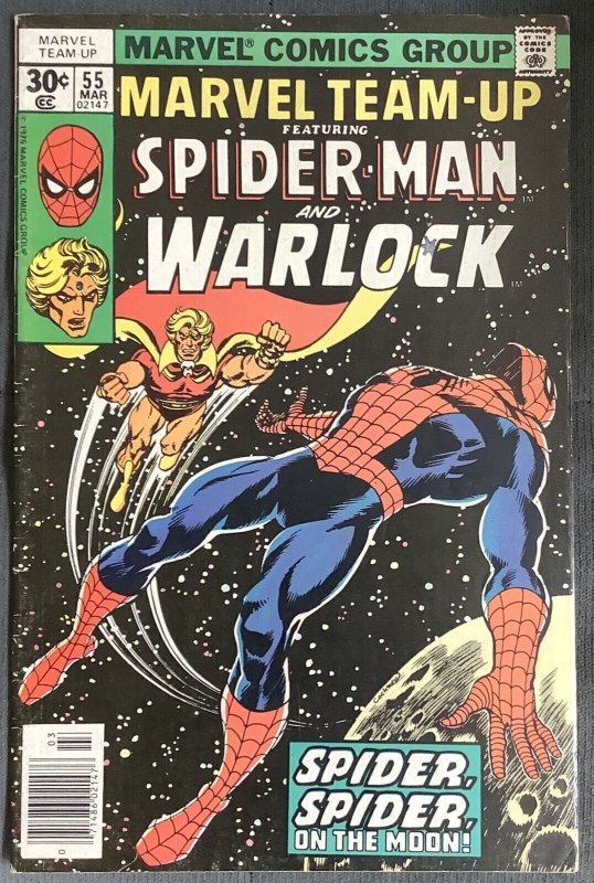 Marvel Team-Up #55 (1977, Marvel) VF-