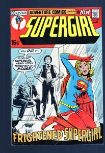 Adventure Comics #401 - Featuring Supergirl. Mike Sekowsky Cover Art. (5.5) 1971