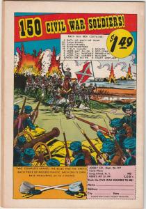Superboy #83 (Sep-60) FN+ Mid-High-Grade Superboy