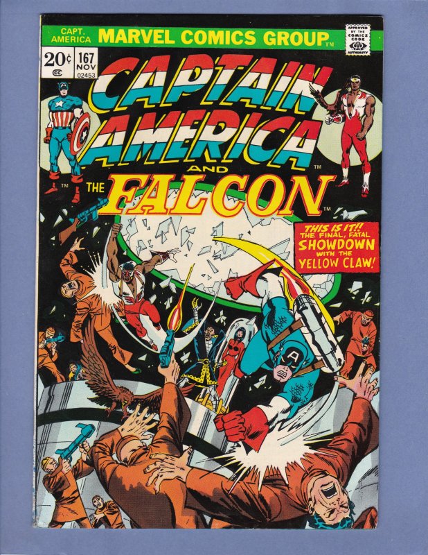 Captain America #167 VG/FN Marvel 1973