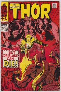 Thor #153 (VF) Lee, Kirby