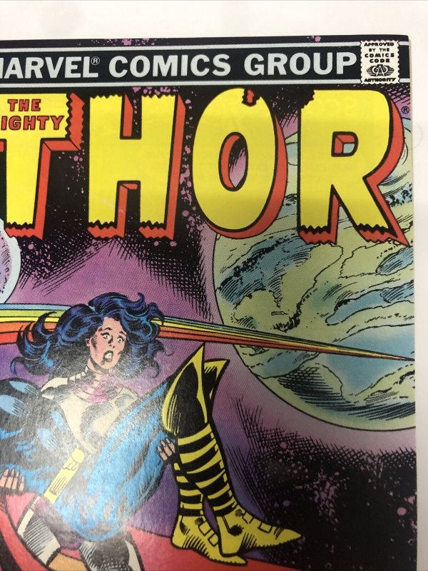 Thor (1983) # 331 (NM) Canadian Price Variant • CPV • Alan Zelenetz • Marvel