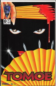 Tomoe #0 (1996) Tomoe