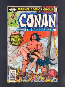 Conan the Barbarian #100 (1979) Death of Belit