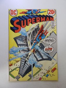 Superman #262 (1973) VF condition