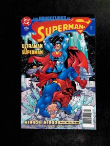 Adventures Of Superman #604  DC Comics 2002 NM Newsstand