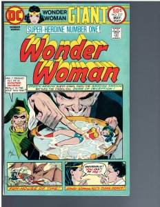 Wonder Woman #217 (1975)