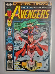 The Avengers #186 (1979)