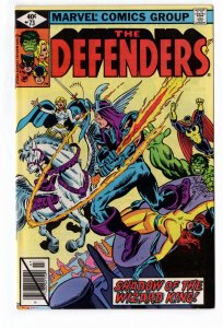 The Defenders #73 (1979)