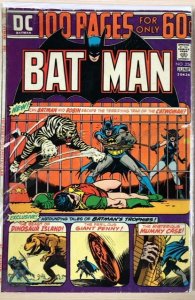 Batman #256 (1974)
