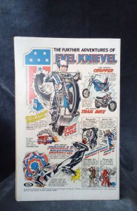 Werewolf by Night #36 (1976)