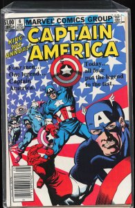Captain America Annual #6 (1982) Captain America